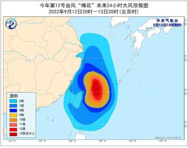 三门镇最新天气预报通知