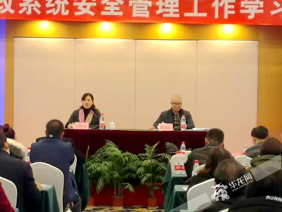 渝北区民政局领导团队全新亮相，未来工作展望与民生福祉提升