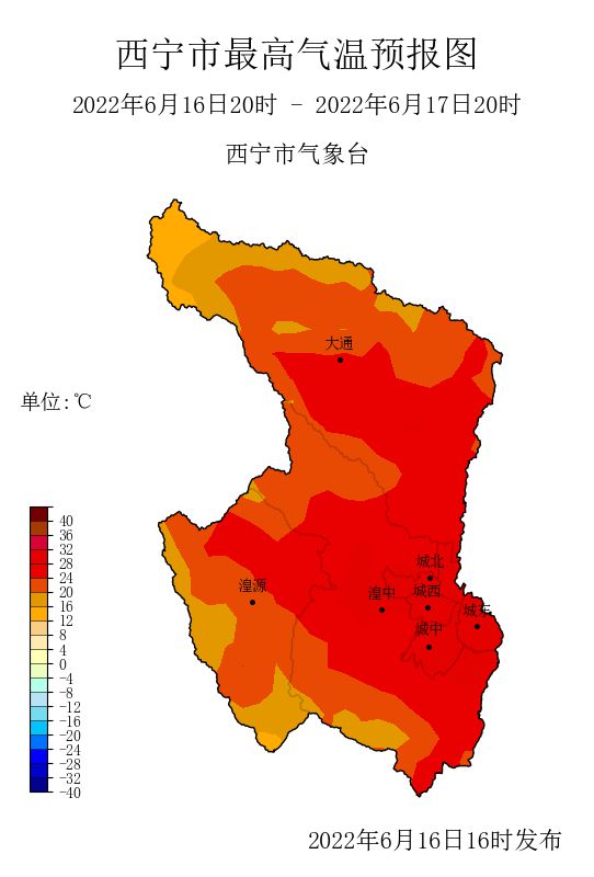 山砀镇最新天气预报