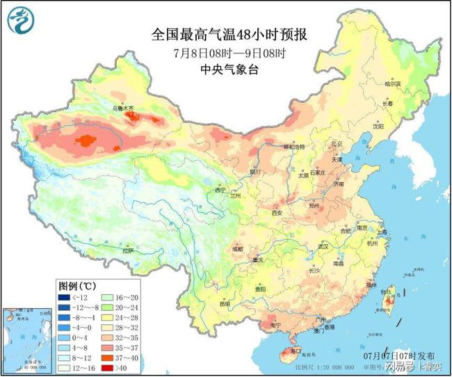 黑白格子控° 第2页