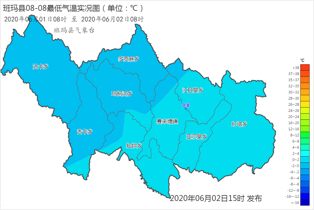 加麻乡最新天气预报