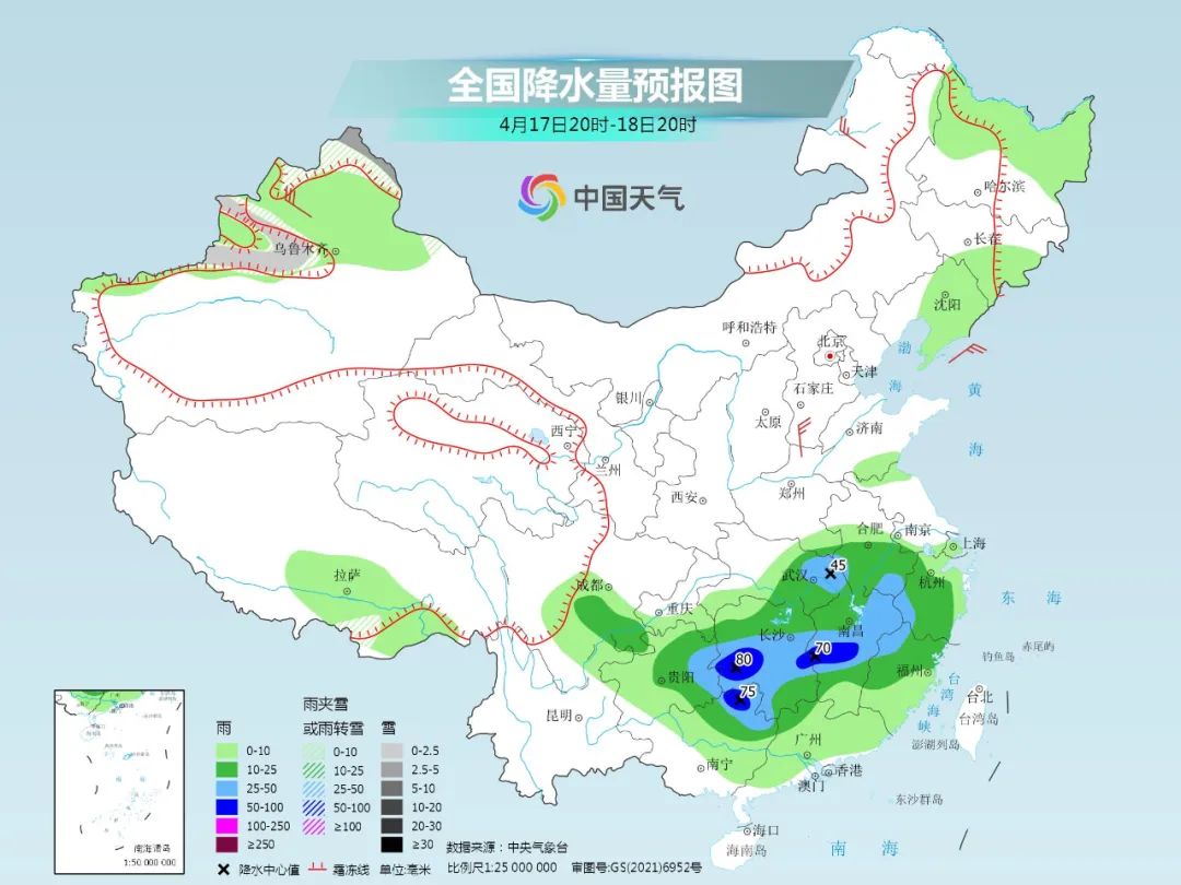 地灵乡最新天气预报