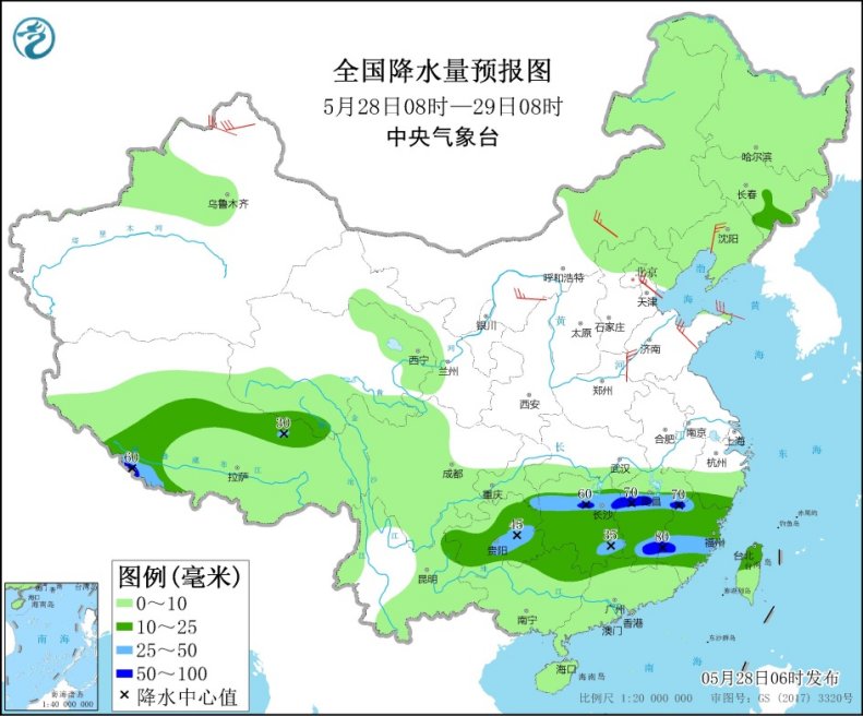 泛黄的小时光在脑海里徘徊 第3页