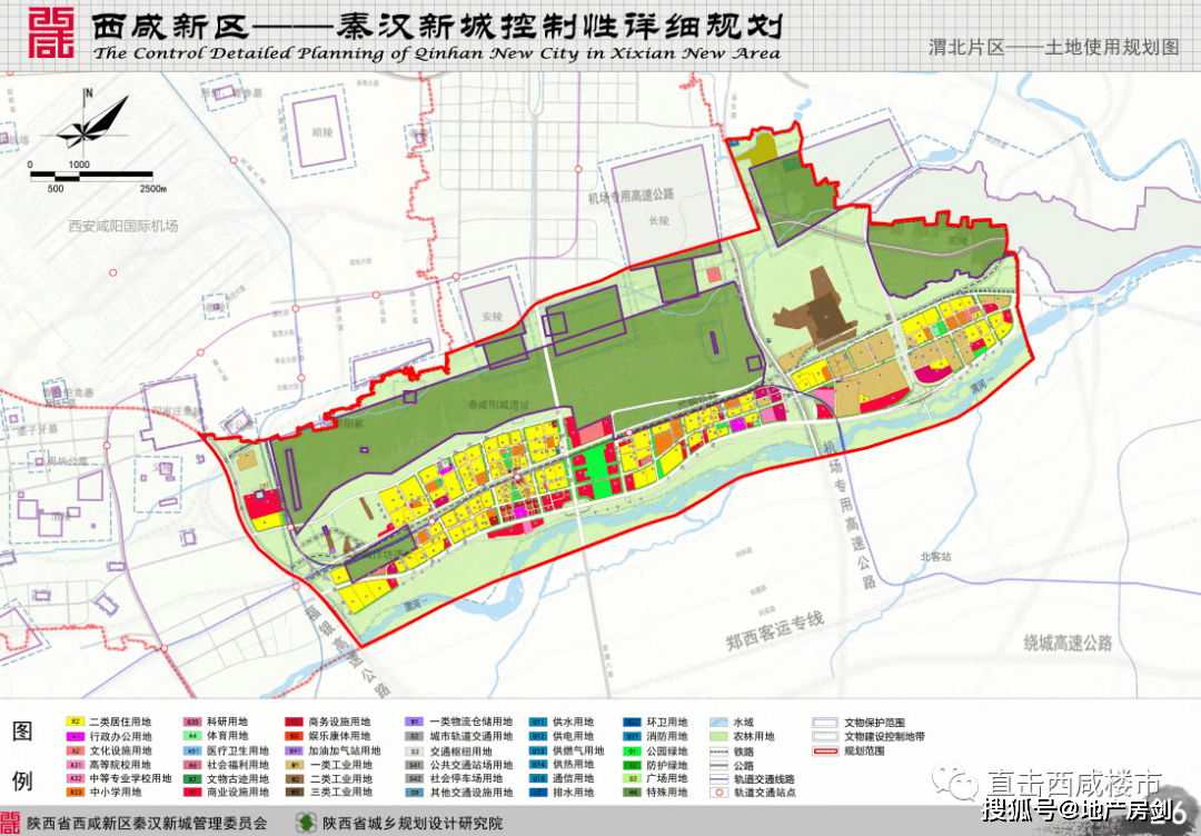 大宁县数据和政务服务局未来发展规划概览