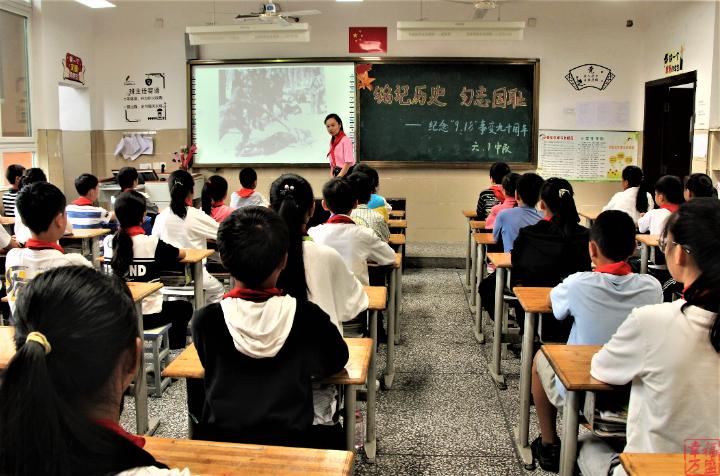 万盛区小学未来发展规划蓝图揭晓，迈向新阶段的战略部署