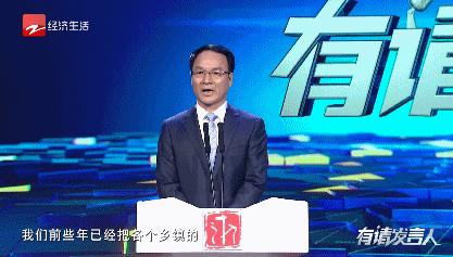 多让村最新天气预报