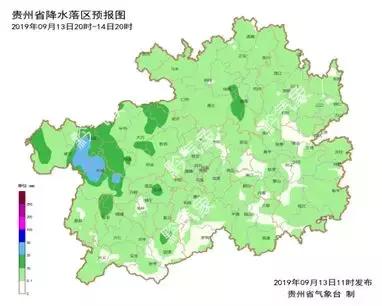 大柘镇天气预报更新通知