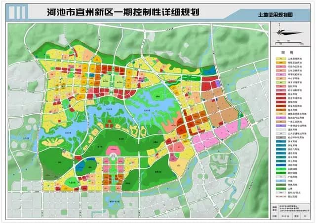 宜州市民政局最新发展规划，构建和谐社会，开启服务民生新篇章