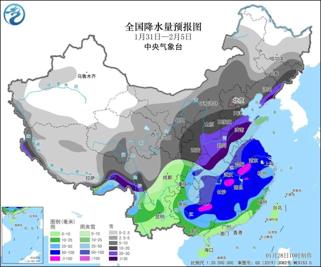 水台镇最新天气预报