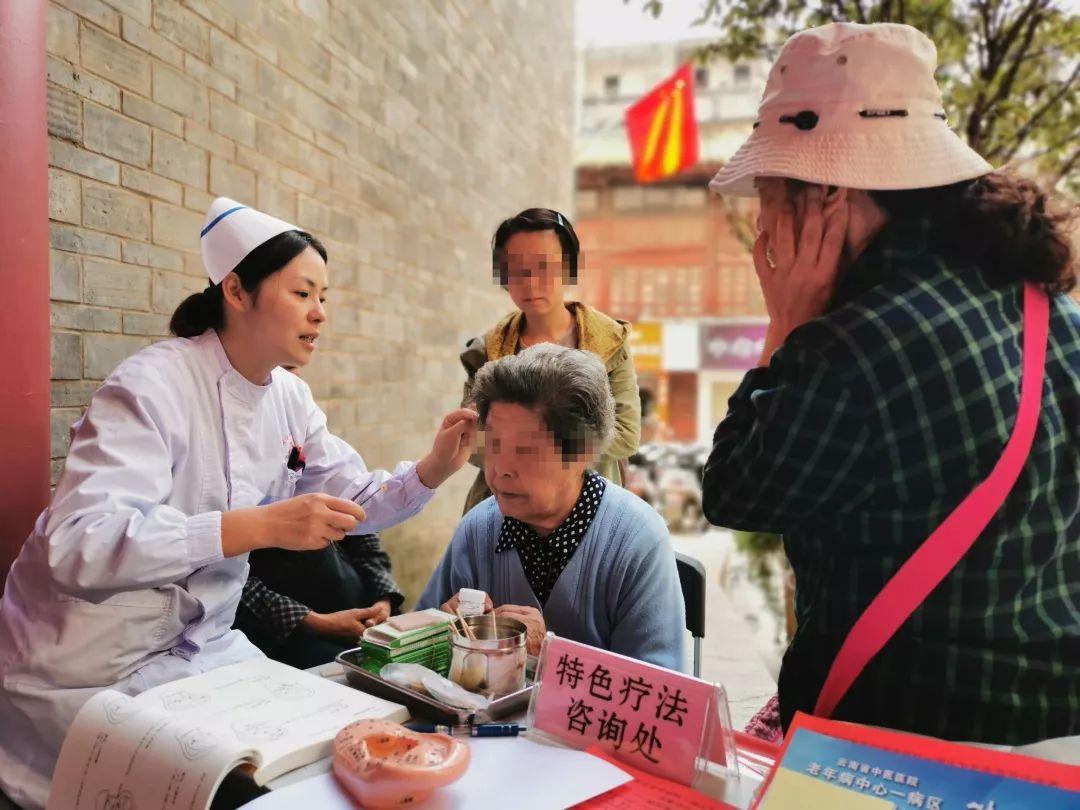 景谷傣族彝族自治县医疗保障局发展规划展望