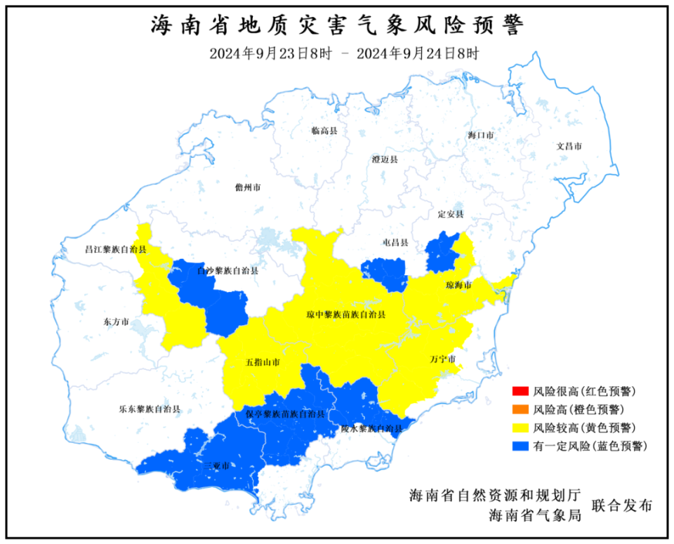 东孚镇天气预报更新通知