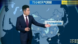 亚木村今日天气预报