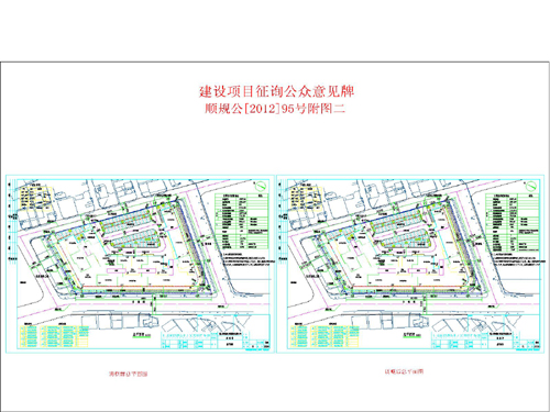 康马县统计局发展规划揭秘，探索未来，县域经济腾飞助力器