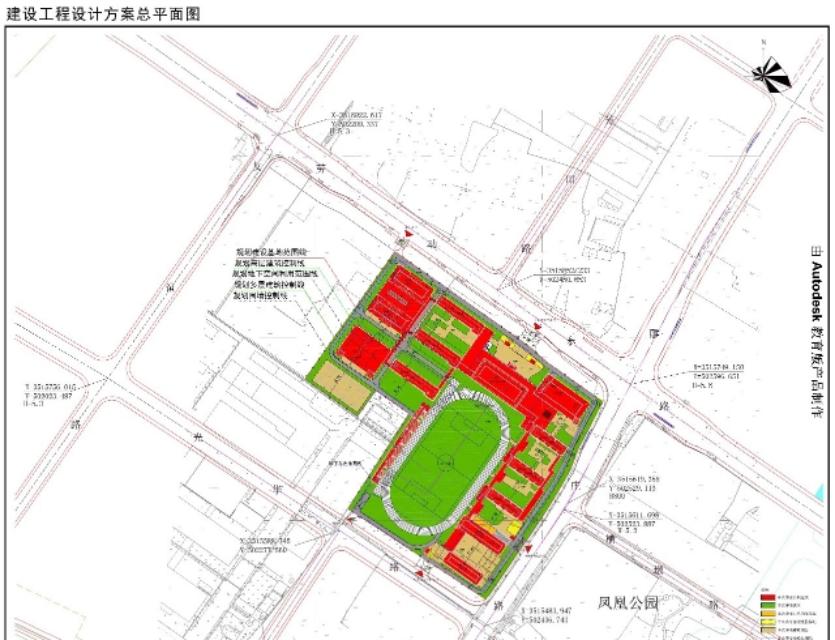 天宁区初中未来蓝图，迈向卓越教育的新发展规划