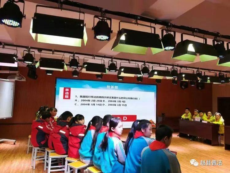 赵县小学新任领导引领教育改革启新篇