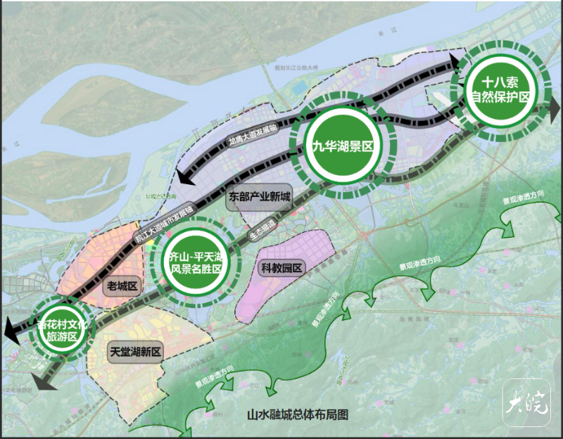 三明市环境保护局最新发展规划概览