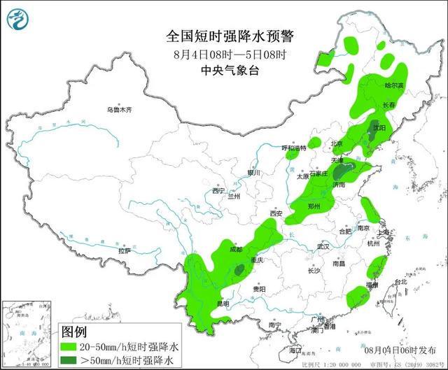 桑坝乡最新天气预报