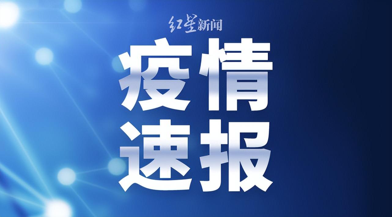 诸暨市应急管理局最新项目，构建现代化应急管理体系