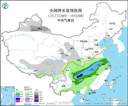 夜色迷离 第3页