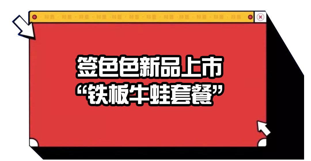 江中村最新招聘信息全面解析