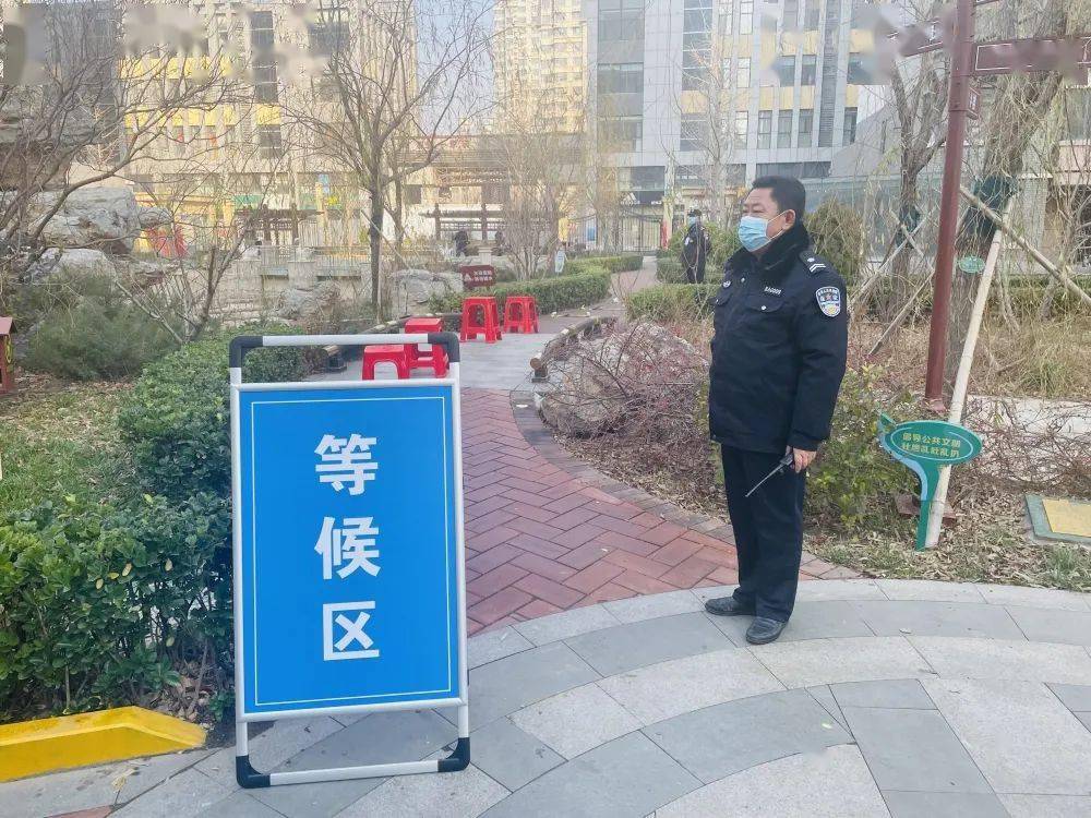 南环中路街道办事处最新招聘简章发布