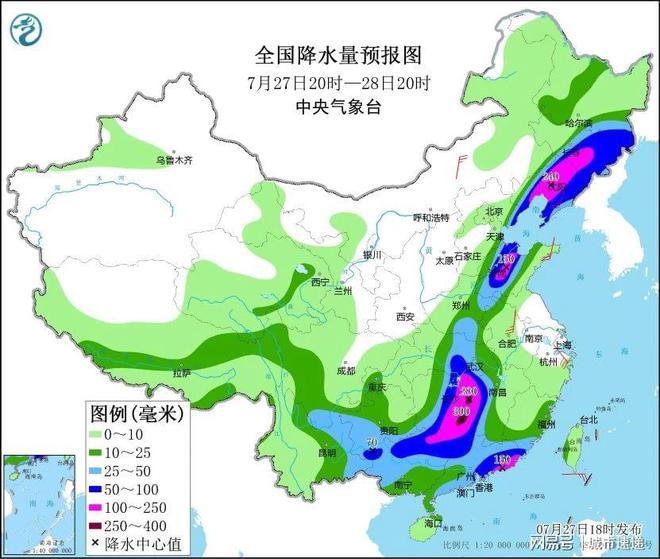 同厢乡最新天气预报信息汇总