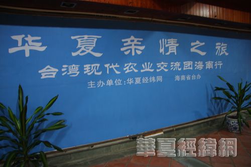 根河市人民政府办公室领导团队全新亮相，未来工作展望与战略规划