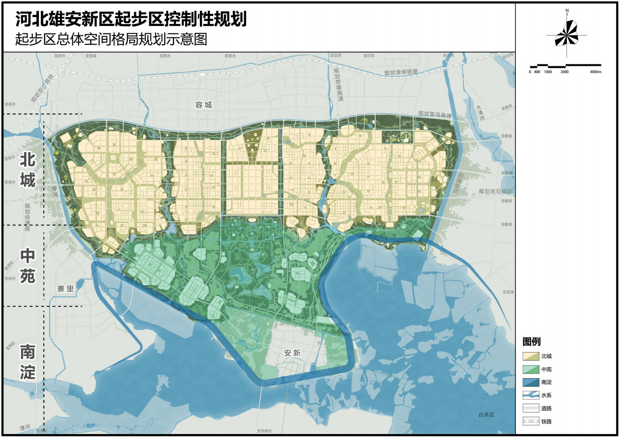 东莞市地方税务局最新发展战略规划揭晓