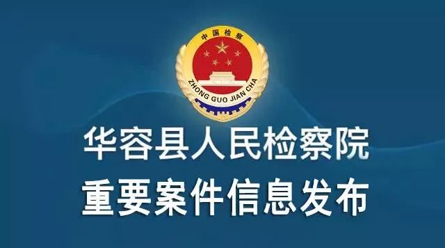 武宁县审计局最新招聘信息概览