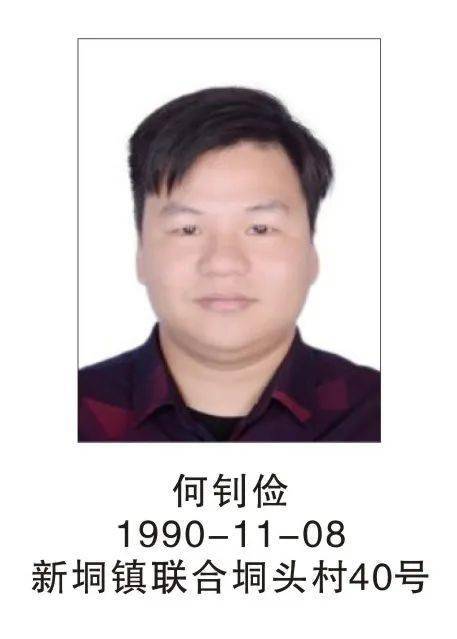 谢鸡镇人事任命揭晓，塑造未来，激发新活力