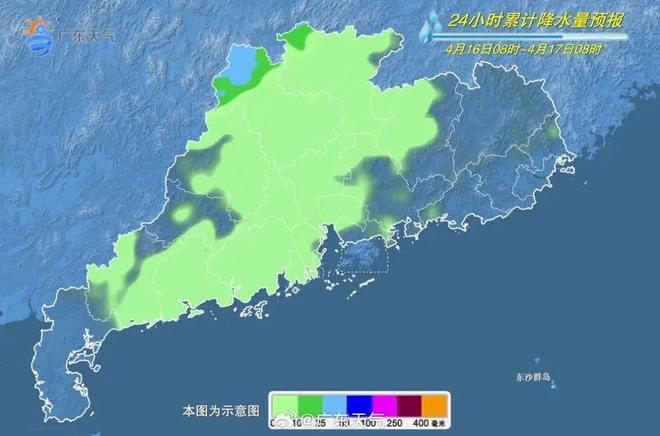 雷坪乡最新天气预报