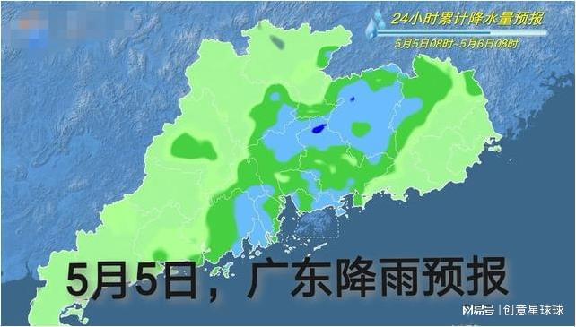 富国街道最新天气预报及其影响