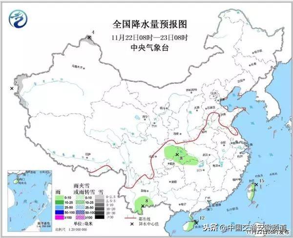 岷峰村民委员会天气预报更新通知