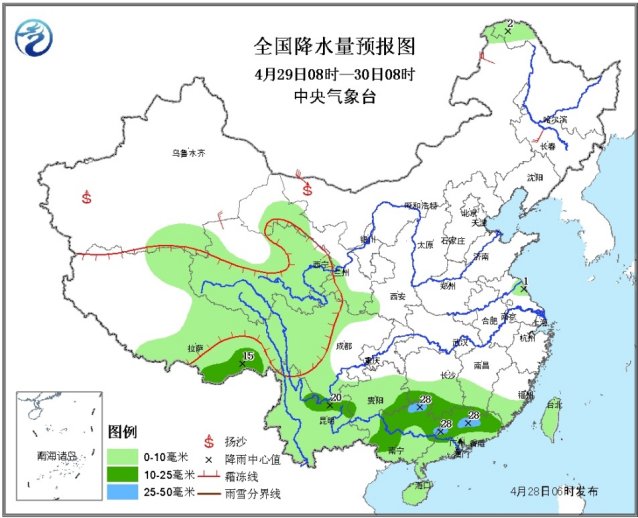 东里满乡最新天气预报通知