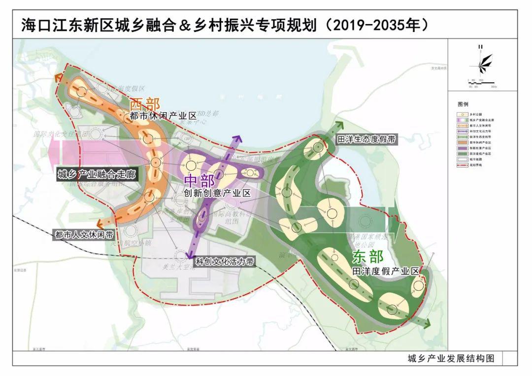 海口镇未来城市蓝图，最新发展规划揭秘