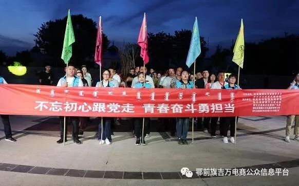 澜沧拉祜族自治县市场监督管理局最新发展规划概览