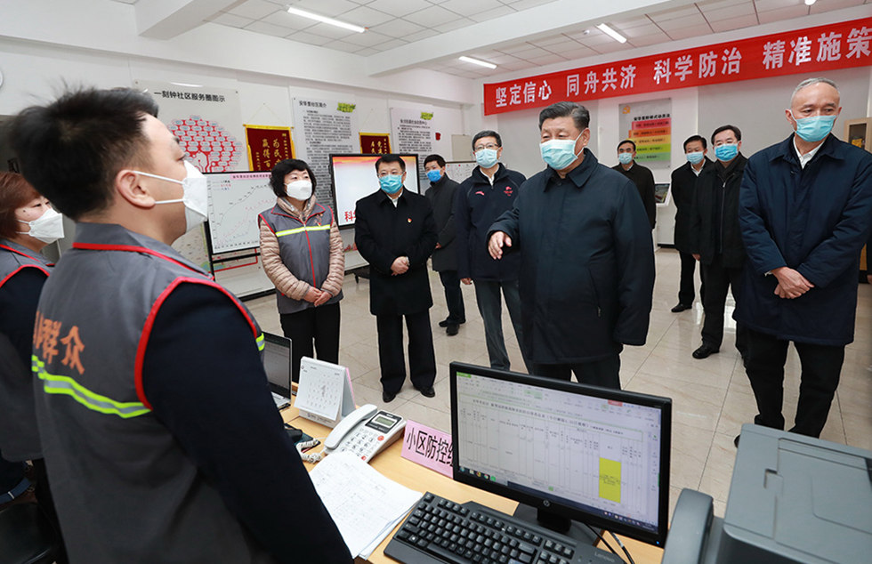 兰炼十一号街区社区发展新动态，推动社区发展，提升居民生活质量