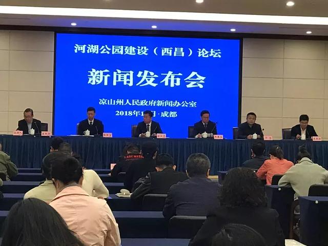 河脉村民委员会最新动态报道