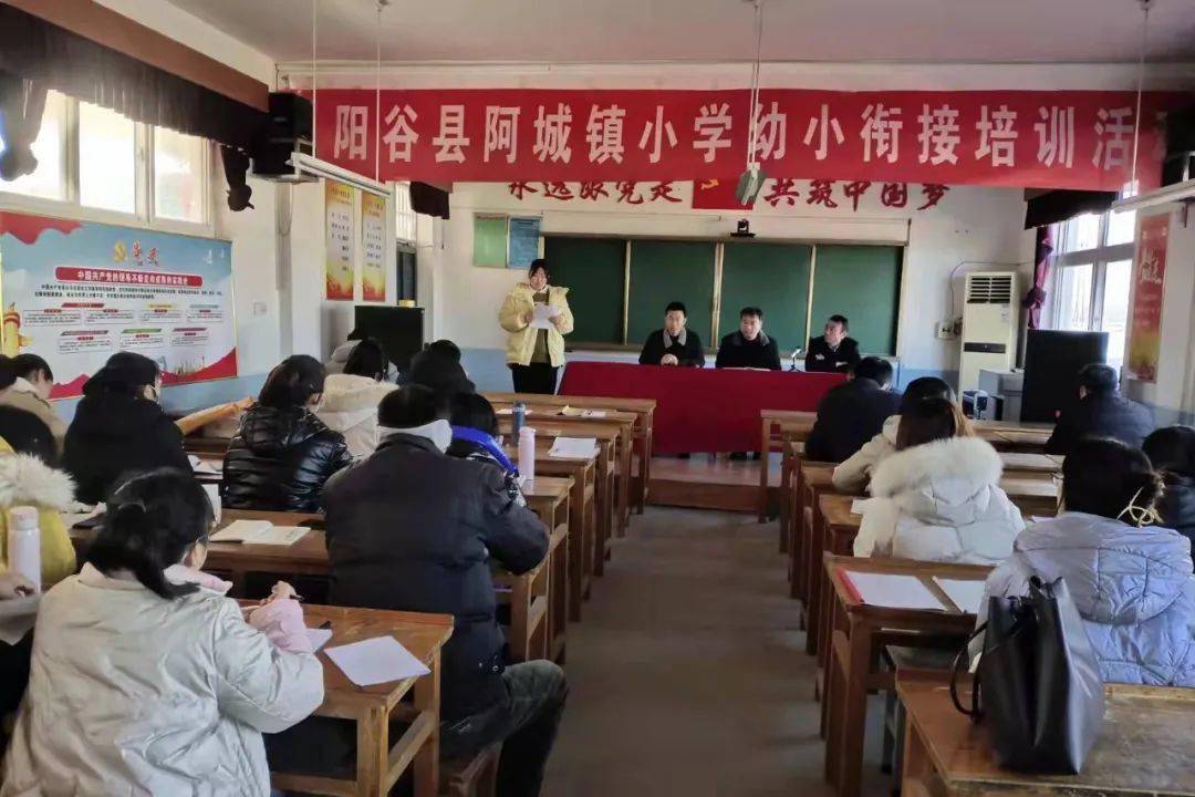 阿城镇最新发展规划，塑造未来繁荣的新蓝图