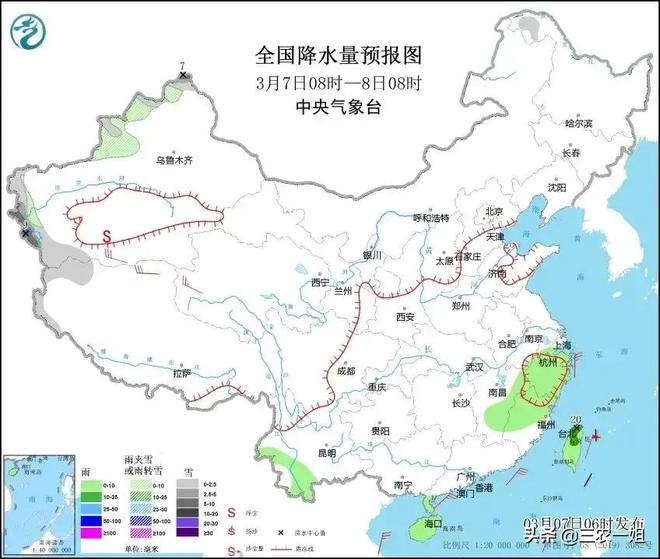 月河街道最新天气预报详解