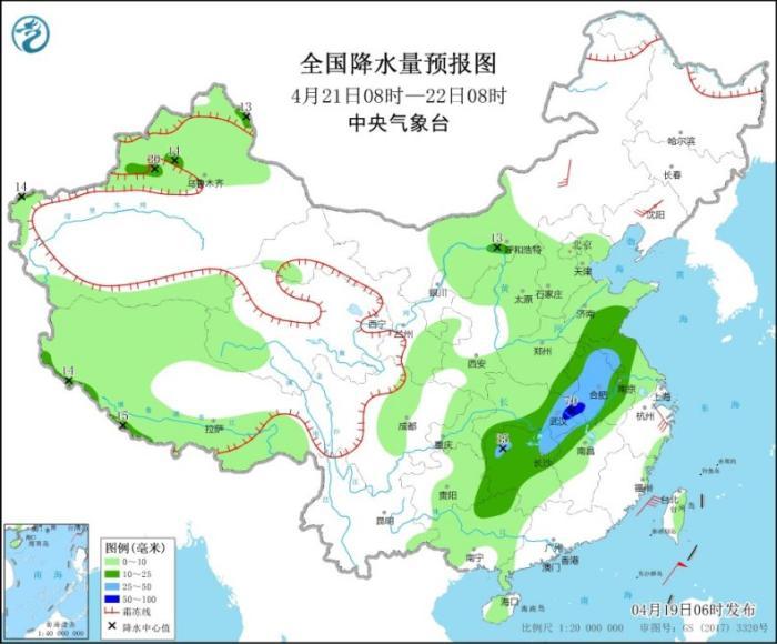 北疆乡最新天气预报通知