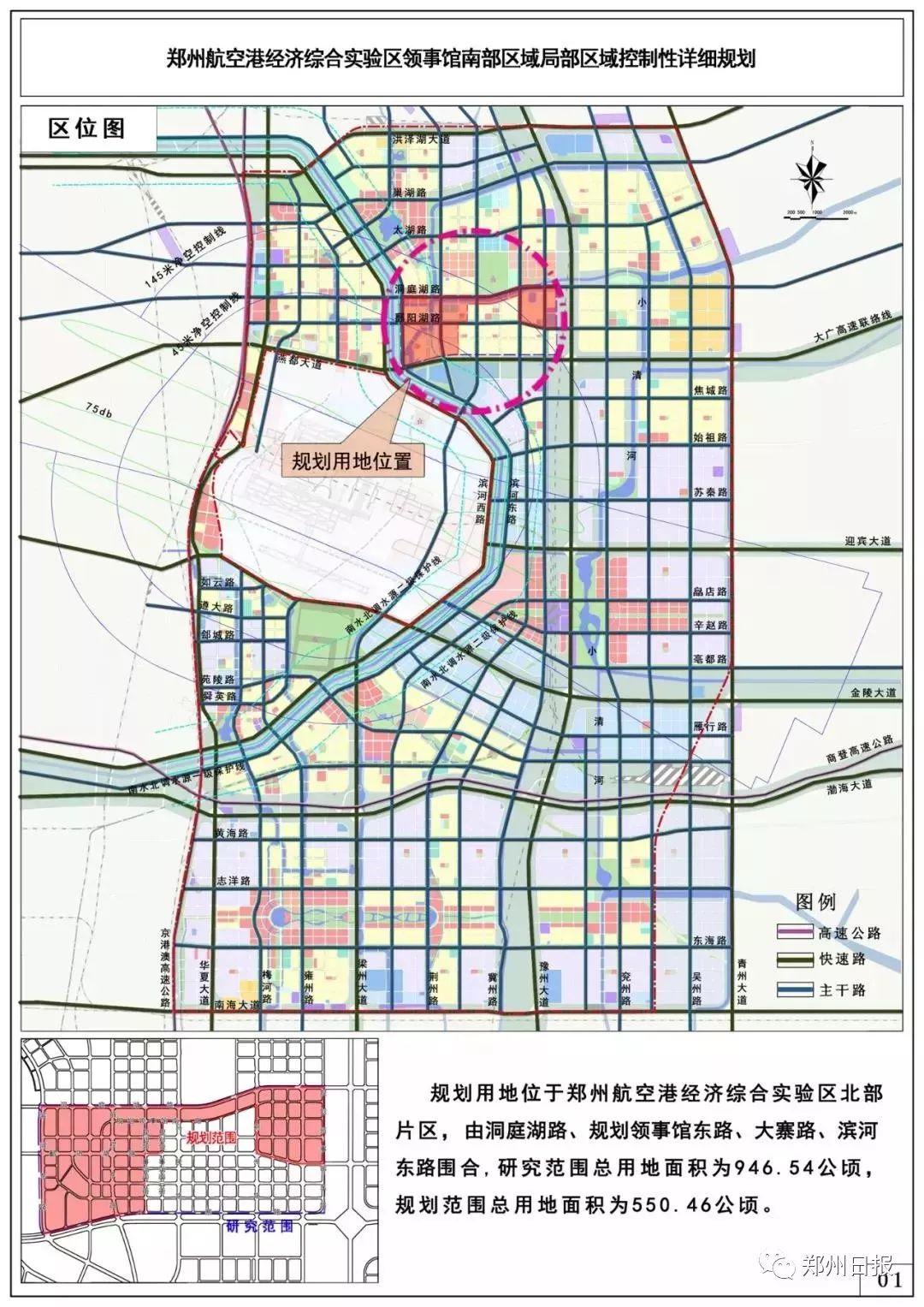 滨河街道办事处优化交通环境，提升居民出行体验最新报道