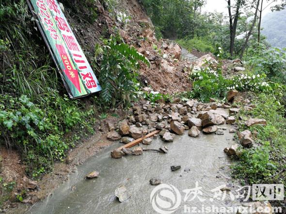 乃西乡最新天气预报通知