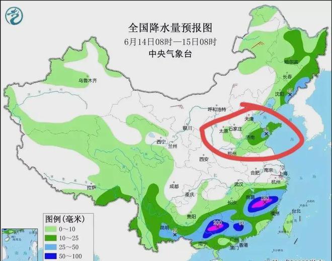 冲堆村天气预报更新通知