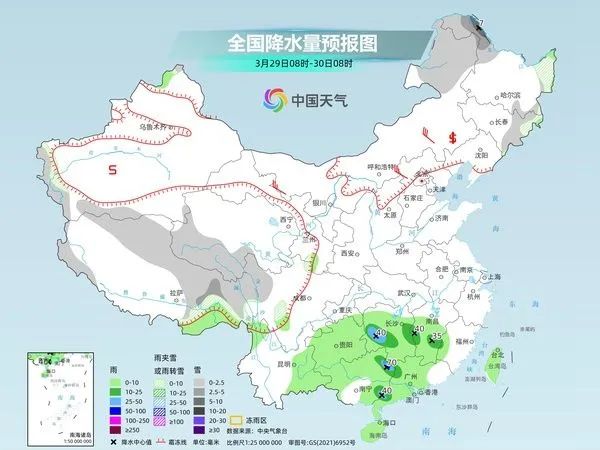 格塔村天气预报更新通知