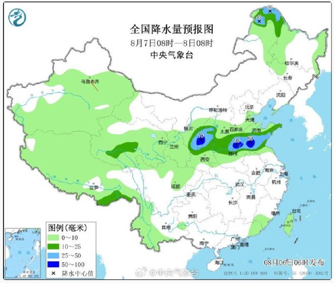 天马街道最新天气预报