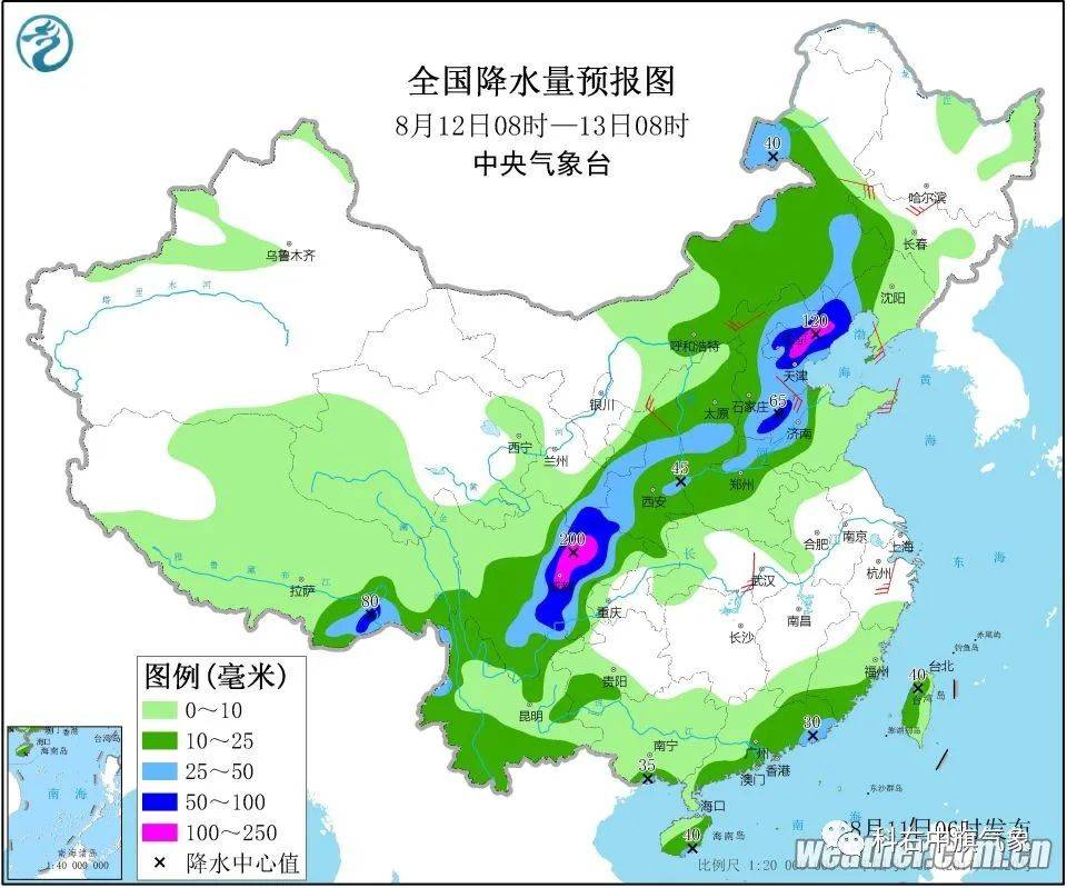 十都镇天气预报更新通知