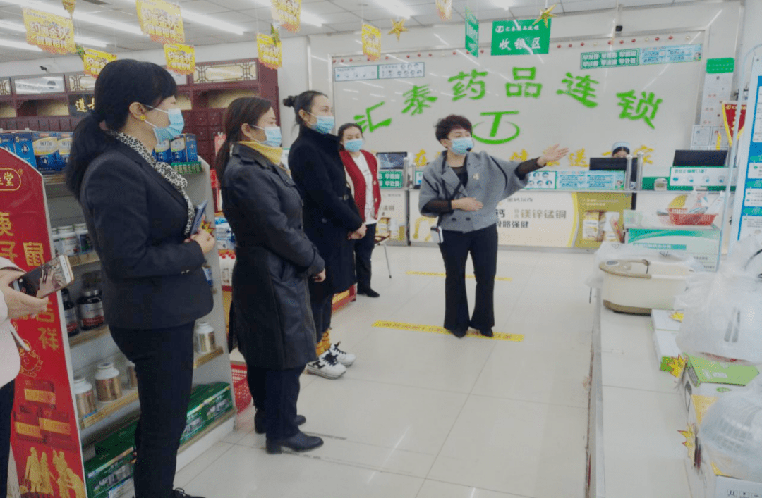 哈密地区市食品药品监督管理局招聘启事发布