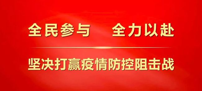 贺州市市城市社会经济调查队最新招聘启事概览