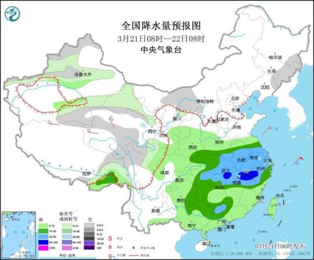 钱营镇最新天气预报及气象分析